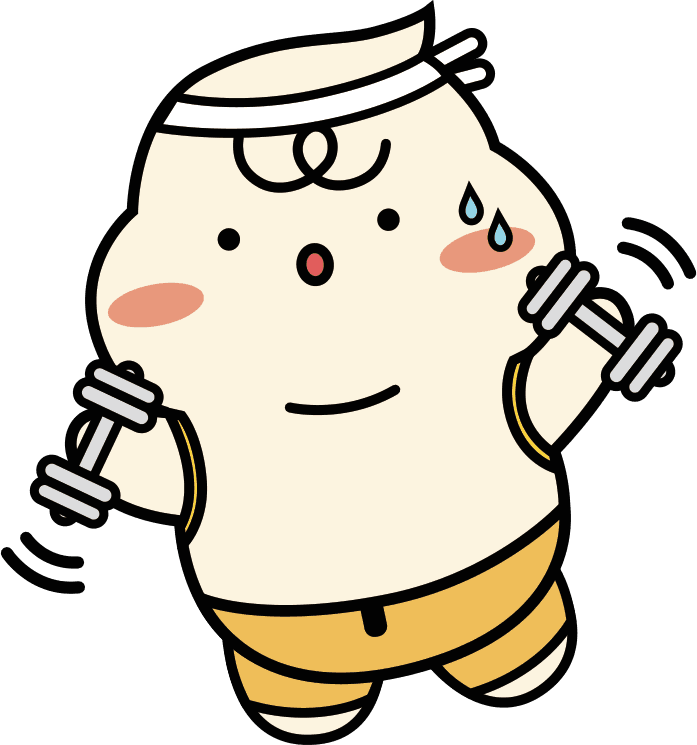 건강하세요